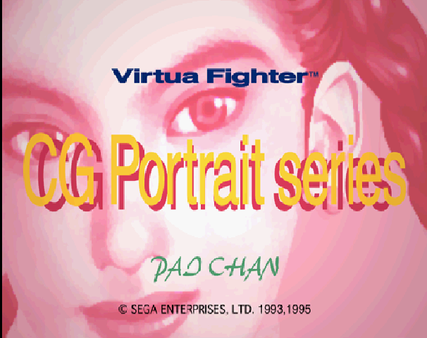 Virtua Fighter CG Portrait Series, Vol. 4: Pai Chan screenshot 5 for Sega Saturn